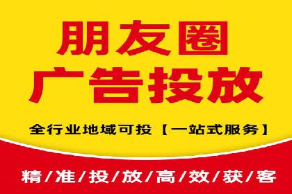 创新SEM推广优化技术：多行业成功案例解析